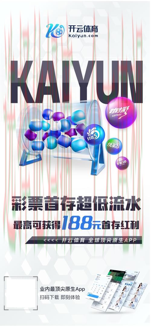 千亿登录入口官网平台